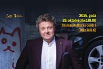 Meklēšanas rezultāta izrādes "Valters Krauze. Autorvakars ar muzikālajām ilustrācijām" attels