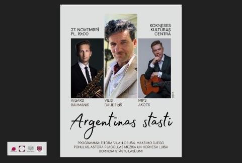 Изображение спектакля "Koncertprogramma “ARGENTĪNAS STĀSTI”"