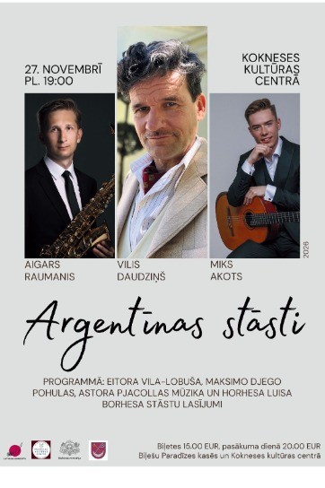 Изображение мероприятия "Koncertprogramma  “ARGENTĪNAS STĀSTI”" из результатов поиска