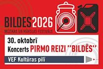 Изображение мероприятия "BILDES 2026 | Koncerts “PIRMOREIZ “BILDĒS””" из результатов поиска