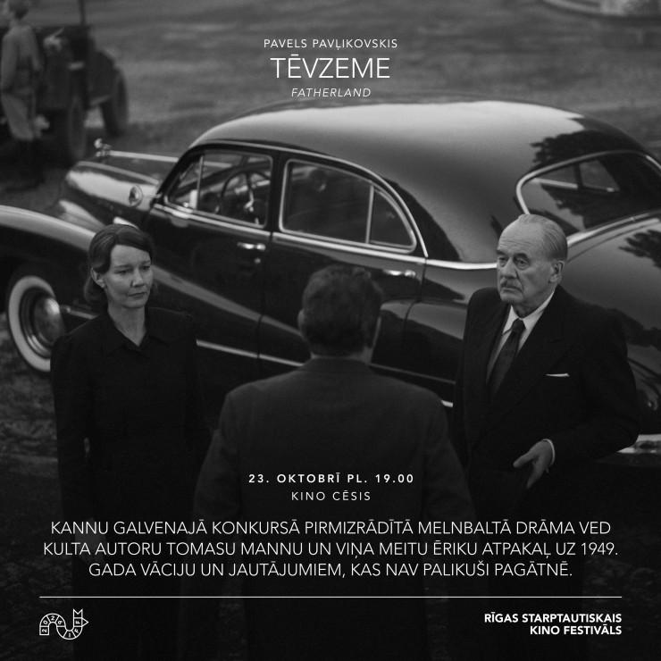 Image of the event "KINO /RIGA IFF| TĒVZEME/"