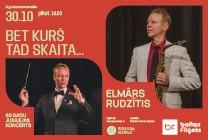 Meklēšanas rezultāta izrādes "BET KURŠ TAD SKAITA… | Elmāra Rudzīša  60 gadu jubilejas koncerts" attels