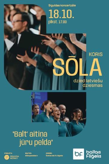 Meklēšanas rezultāta izrādes "Latvijas Kultūras akadēmijas jauktā kora “Sōla”  koncerts “BALT’ AITIŅA JŪRU PELDA”" attels