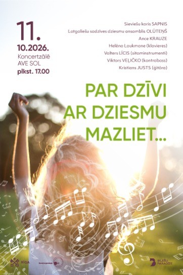 Meklēšanas rezultāta izrādes "PAR DZĪVI AR DZIESMU MAZLIET" attels