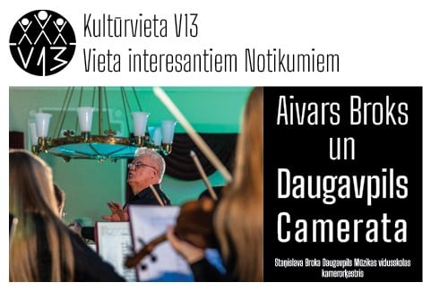Изображение спектакля "Aivars Broks un “Daugavpils Camerata" SBDMV kamerorķestris"