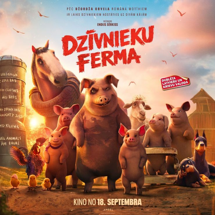 Изображение спектакля "Kinoseanss | DZĪVNIEKU FERMA"