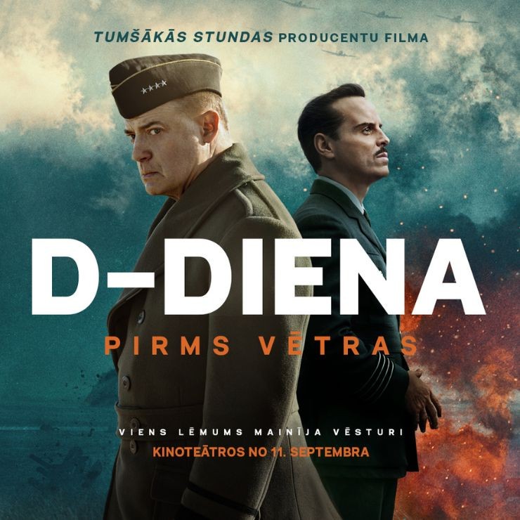 Изображение спектакля "Kinoseanss | D-DIENA. PIRMS VĒTRAS"