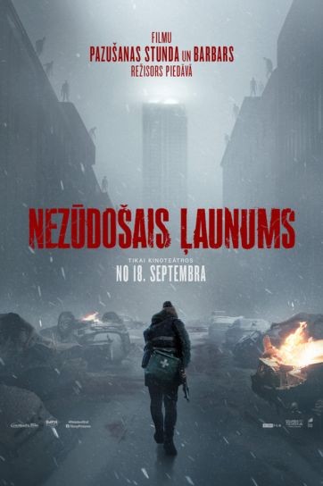 Meklēšanas rezultāta izrādes "Kinoseanss | NEZŪDOŠAIS ĻAUNUMS" attels