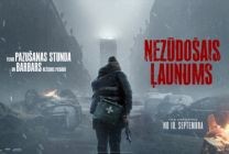 Meklēšanas rezultāta izrādes "Kinoseanss | NEZŪDOŠAIS ĻAUNUMS" attels