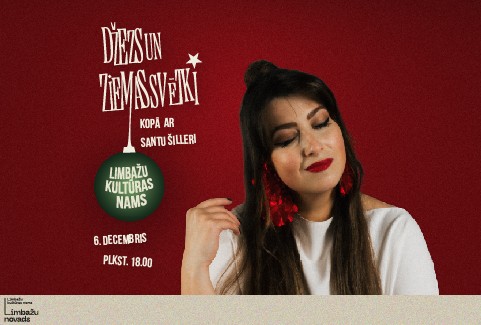 Изображение спектакля "DŽEZS UN ZIEMASSVĒTKI"