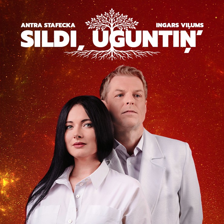 Изображение спектакля "Antra Stafecka un Ingars Viļums | SILDI, UGUNTIŅ’"