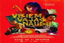Изображение мероприятия "Filma "Visiem vajag naudu"" из результатов поиска