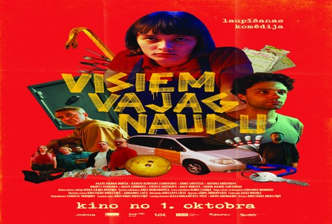 Изображение спектакля "Filma "Visiem vajag naudu""