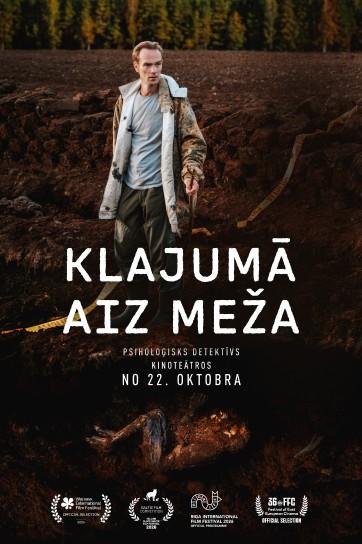 Изображение мероприятия "Filma | Klajumā aiz meža" из результатов поиска