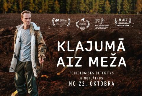 Image of the event "Filma | Klajumā aiz meža"