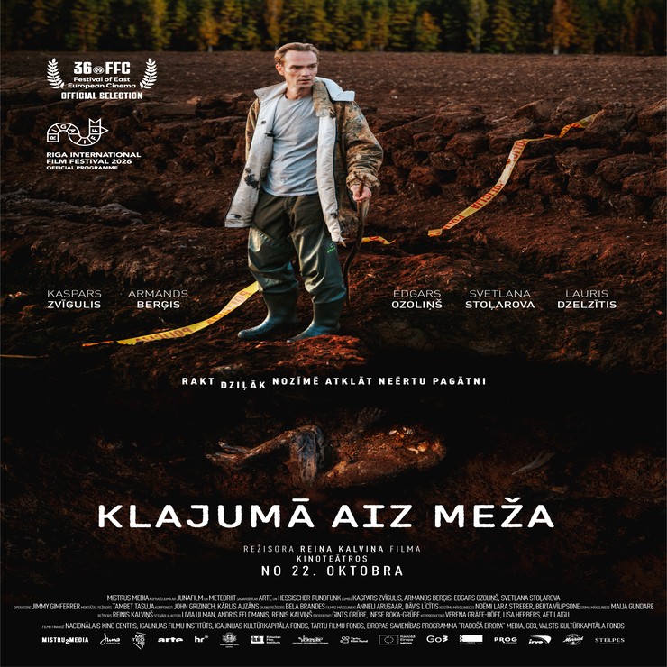 Izrādes "Filma "Klajumā aiz meža"" attels