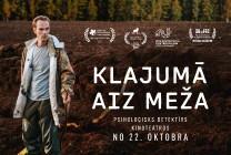 Изображение мероприятия "Filma | Klajumā aiz meža" из результатов поиска