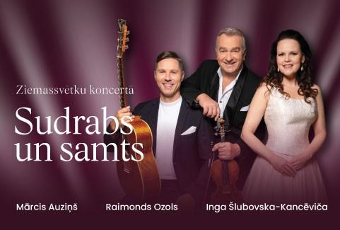 Изображение спектакля "Inga Šļubovska - Kancēviča, Mārcis Auziņš un Raimonds Ozols | Sudrabs un samts"