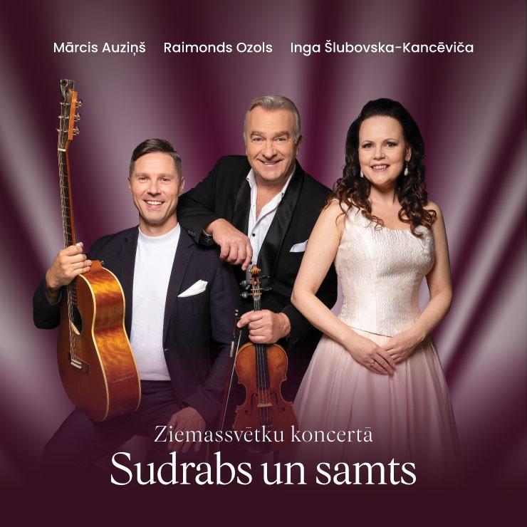 Изображение спектакля "Inga Šļubovska - Kancēviča, Mārcis Auziņš un Raimonds Ozols | Sudrabs un samts"