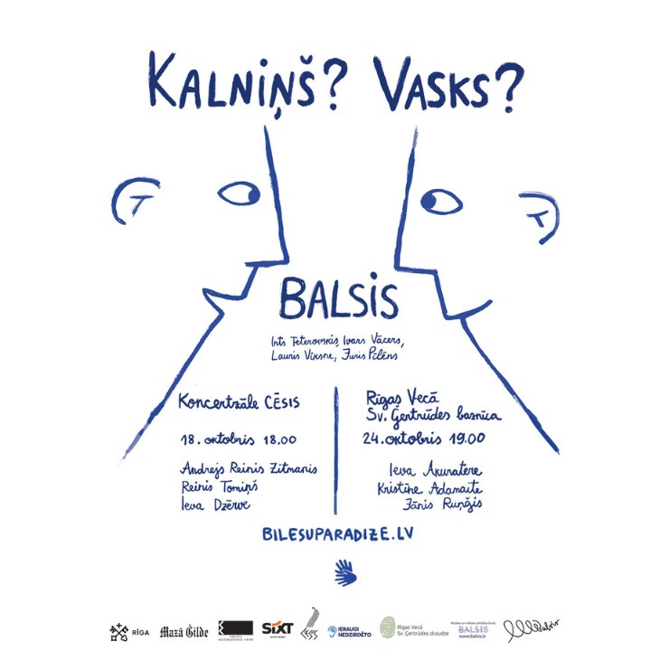 Image of the event "Kalniņš? Vasks?"