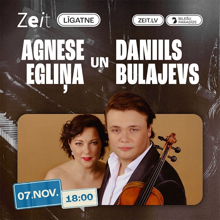 Image of the event "Agnese Egliņa un Daniils Bulajevs | Pastaiga pa Vīni"