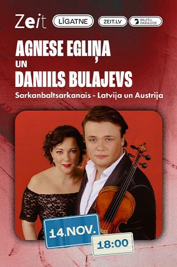 Изображение мероприятия "Agnese Egliņa un Daniils Bulajevs | Sarkanbaltsarkanais - Latvija un Austrija" из результатов поиска