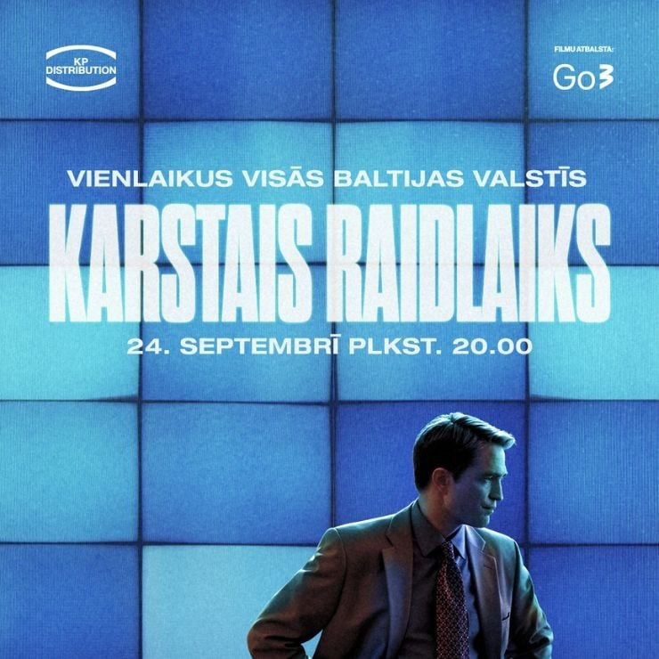 Изображение спектакля "Kinoseanss | KARSTAIS RAIDLAIKS"