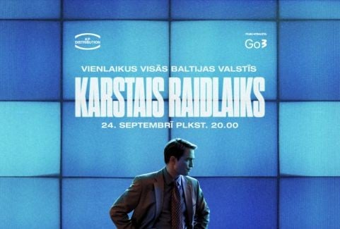 Изображение спектакля "Kinoseanss | KARSTAIS RAIDLAIKS"
