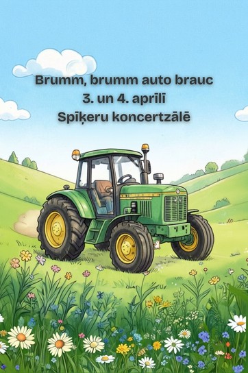 Meklēšanas rezultāta izrādes "Patiešām maziņiem. Brumm, brumm, auto brauc" attels