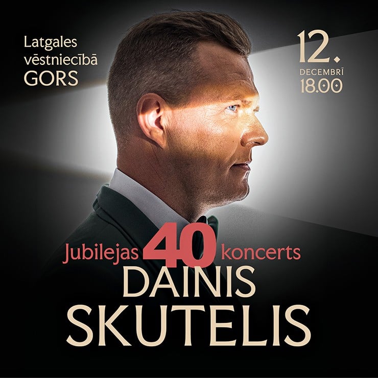 Изображение спектакля "Dainis Skutelis/ Jubilejas koncerts/ 40"