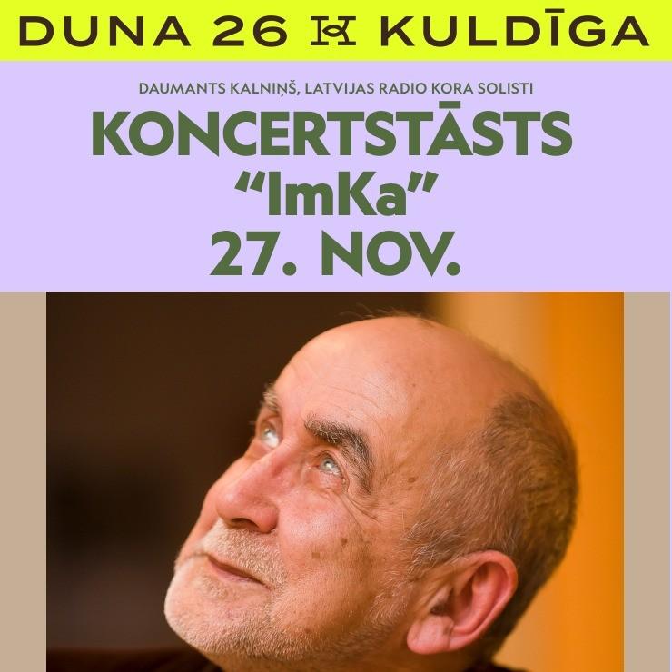 Izrādes "Koncertstāsts “ImKa”" attels