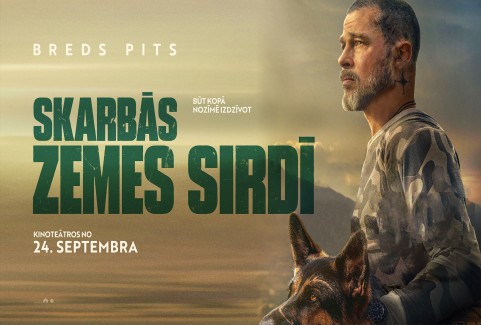 Изображение спектакля "KINO /SKARBĀS ZEMES SIRDĪ/"