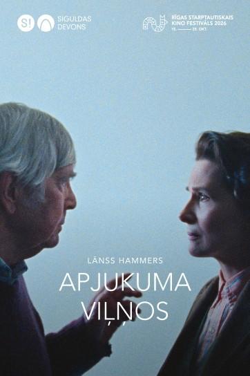 Meklēšanas rezultāta izrādes "Filma "Apjukuma viļņos" | RIGA IFF 2026" attels