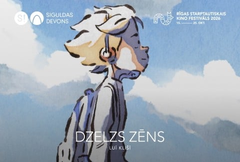 Изображение спектакля "Animācijas filma "Dzelzs zēns" | RIGA IFF 2026"