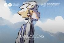 Meklēšanas rezultāta izrādes "Animācijas filma "Dzelzs zēns" | RIGA IFF 2026" attels