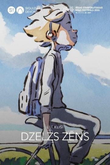 Meklēšanas rezultāta izrādes "Animācijas filma "Dzelzs zēns" | RIGA IFF 2026" attels
