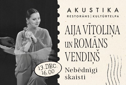 Изображение спектакля "Aija Vītoliņa un Romāns Vendiņš | Nebēdnīgi skaisti | kultūrtelpā AKUSTIKA, Valmierā"