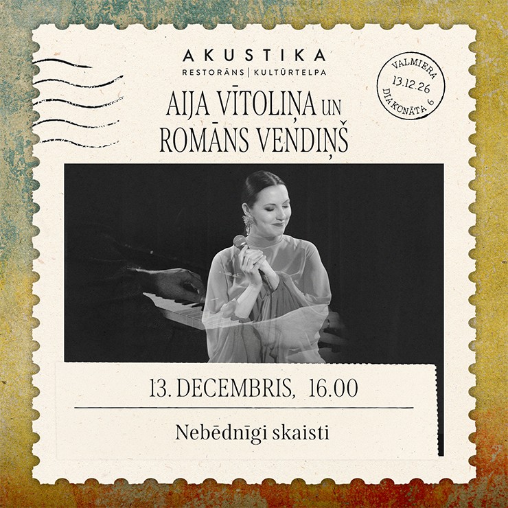 Изображение спектакля "Aija Vītoliņa un Romāns Vendiņš | Nebēdnīgi skaisti | kultūrtelpā AKUSTIKA, Valmierā"