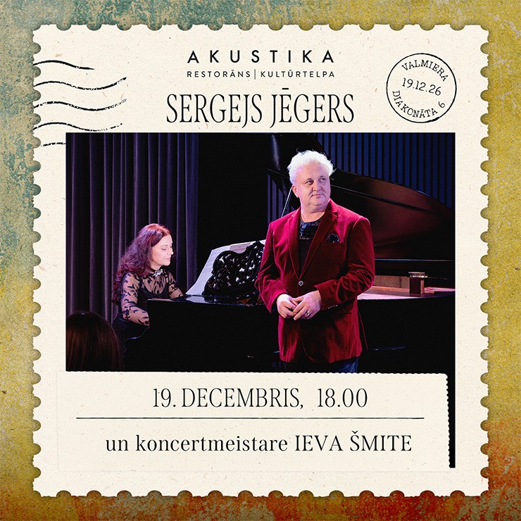 Изображение спектакля "SERGEJS JĒGERS | kultūrtelpā AKUSTIKA, Valmierā"