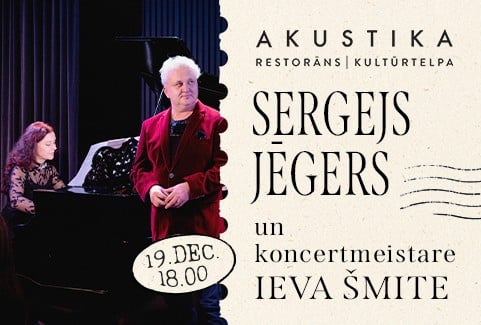 Изображение спектакля "SERGEJS JĒGERS | kultūrtelpā AKUSTIKA, Valmierā"