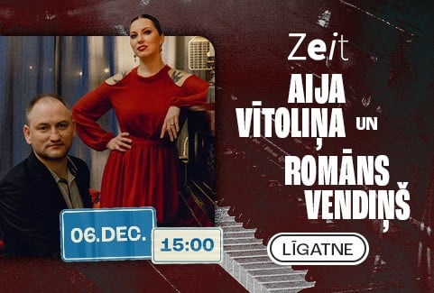 Изображение спектакля "Aija Vītoliņa un Romāns Vendiņš"