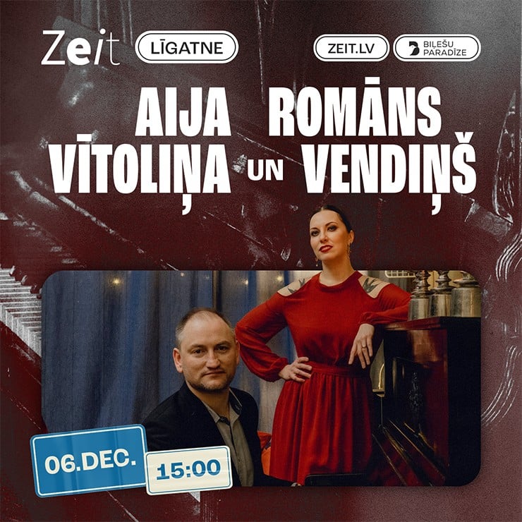 Изображение спектакля "Aija Vītoliņa un Romāns Vendiņš"