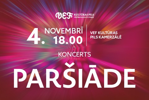 Изображение спектакля "Koncerts “PARŠIĀDE”"