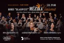 Meklēšanas rezultāta izrādes "MŪZIKA GAISMĀ | Koris "BLAGOVEST", Aleksejs Koļesņikovs (vijole), Ingūna Grīnberga (ērģeles) un čelliste Irina Viļegžaņina" attels