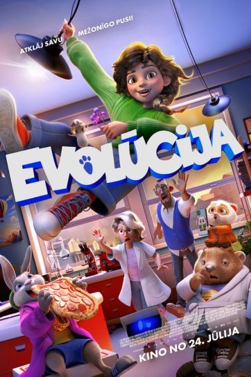 Meklēšanas rezultāta izrādes "Kinoseanss | EVOLŪCIJA" attels