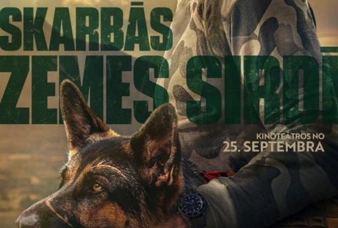 Изображение спектакля "Kinoseanss | SKARBĀS ZEMES SIRDĪ"