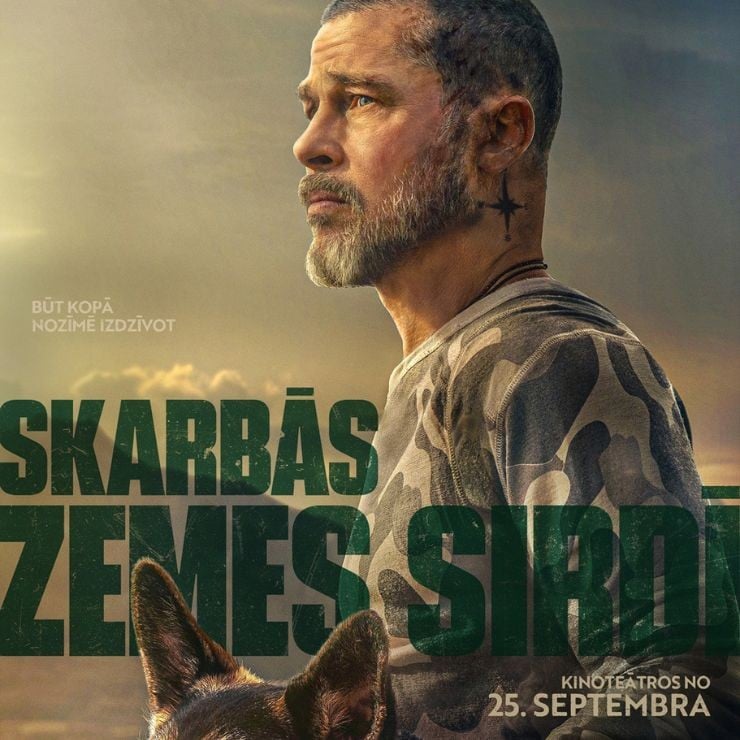 Изображение спектакля "Kinoseanss | SKARBĀS ZEMES SIRDĪ"