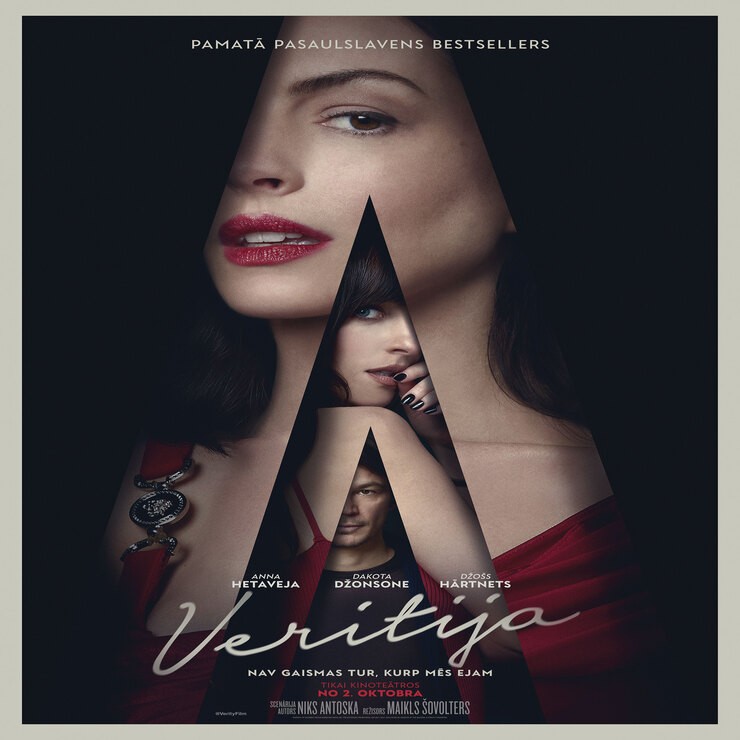 Изображение спектакля "Filma "Veritija""
