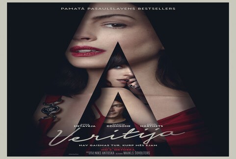 Изображение спектакля "Filma "Veritija""