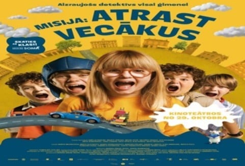 Изображение спектакля "Filma "Misija atrast vecākus""